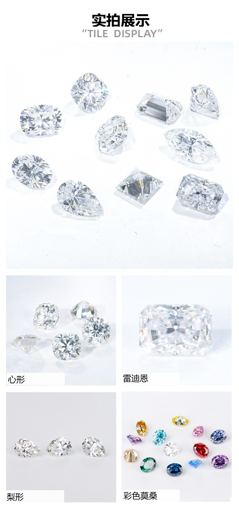 O1CN01PFMj881Bs32mK1IxS_!!0-0-cib