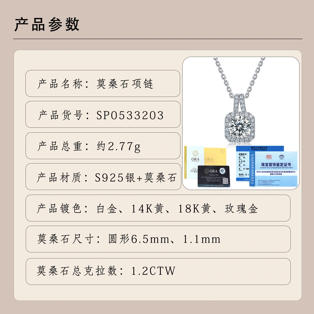 O1CN019LKlp81HhPcfuhY8N_!!2220882000789-0-cib