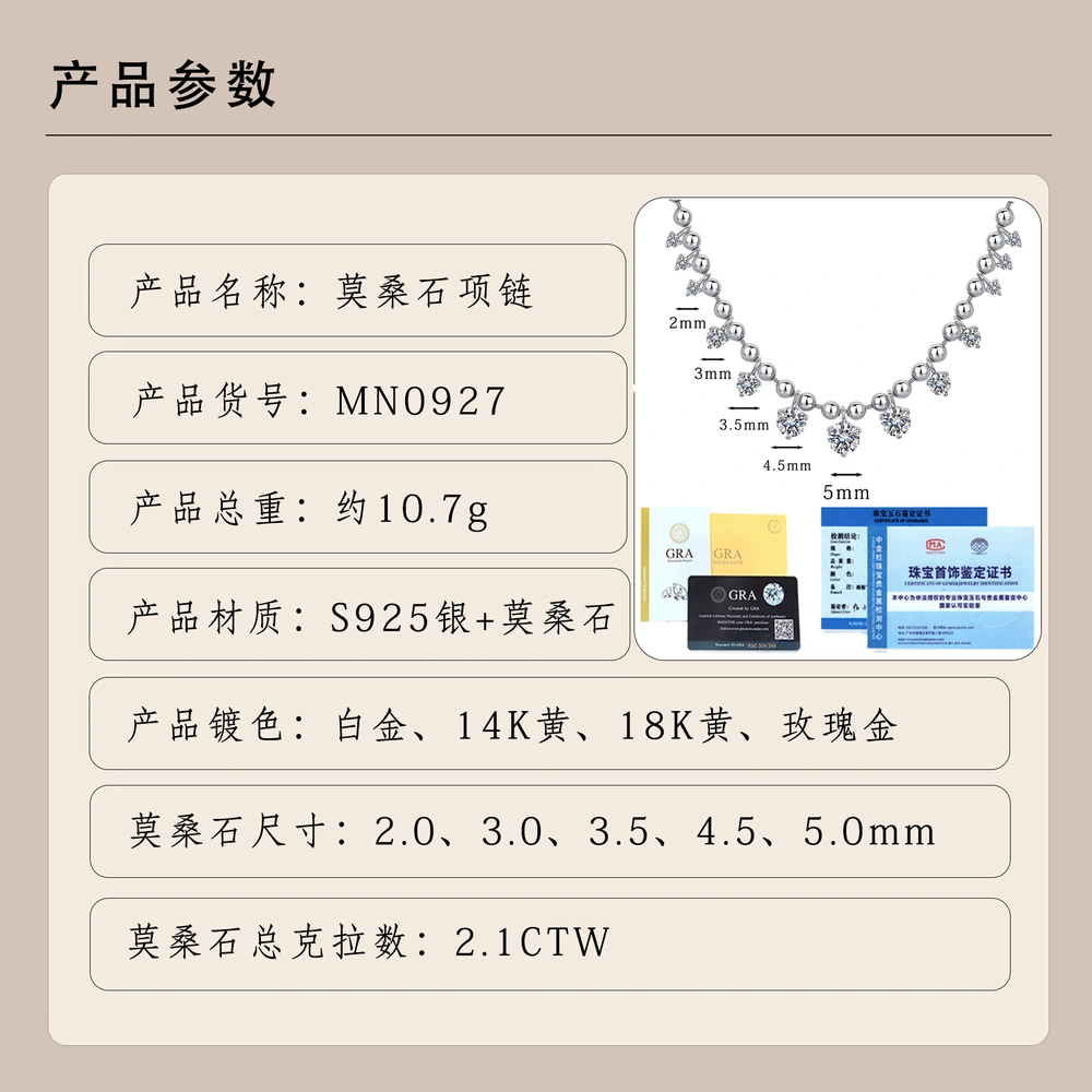 O1CN01TGB6xd1HhPc76qJBa_!!2220882000789-0-cib