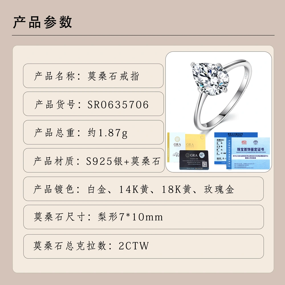 O1CN01XxBe0I1HhPbmTcjyP_!!2220882000789-0-cib