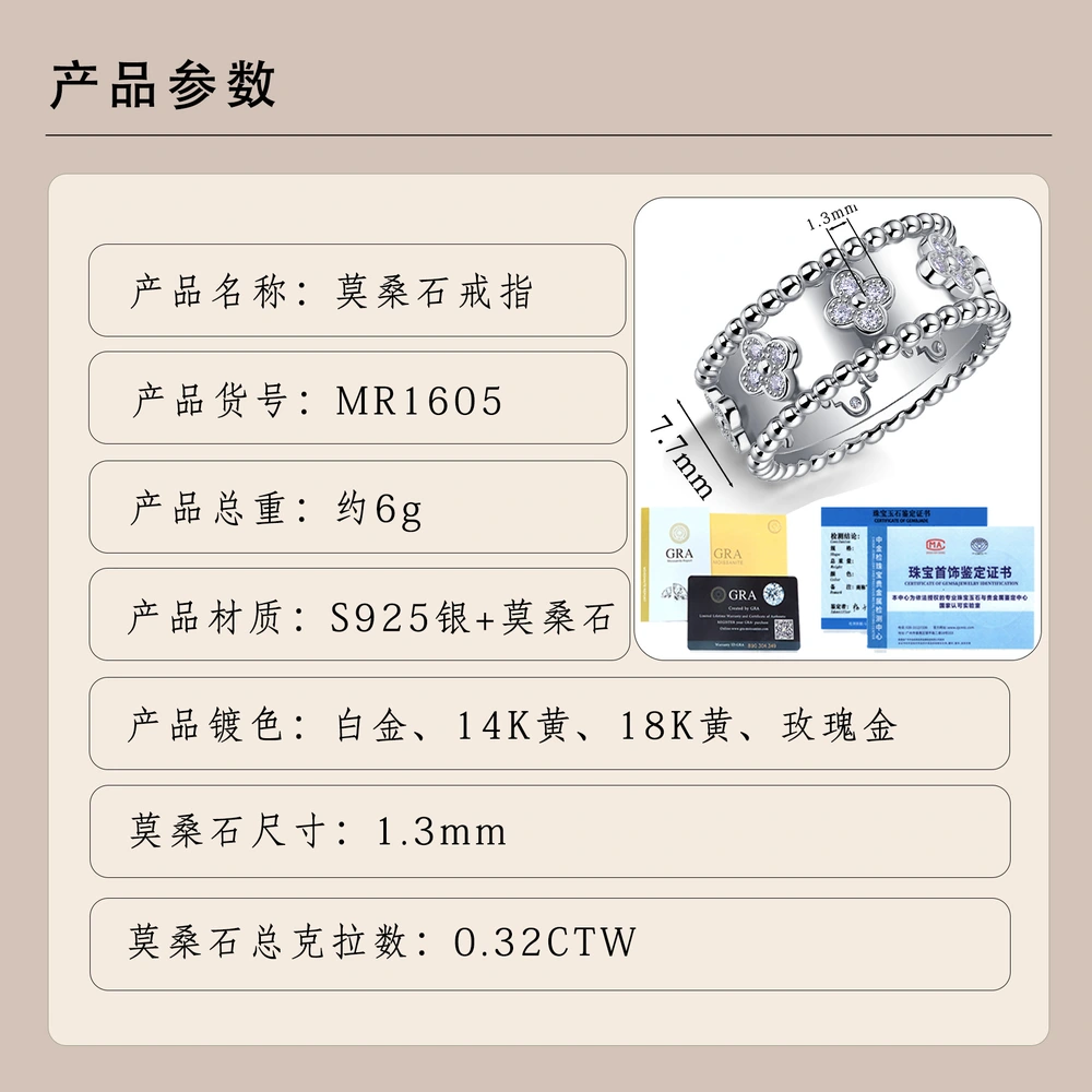 O1CN01He3Ag41HhPcFUauix_!!2220882000789-0-cib