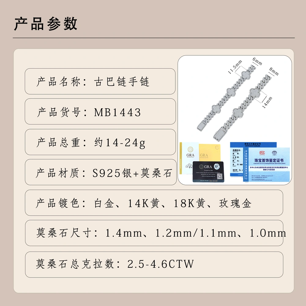 O1CN01J99ENy1HhPbaCuQw0_!!2220882000789-0-cib