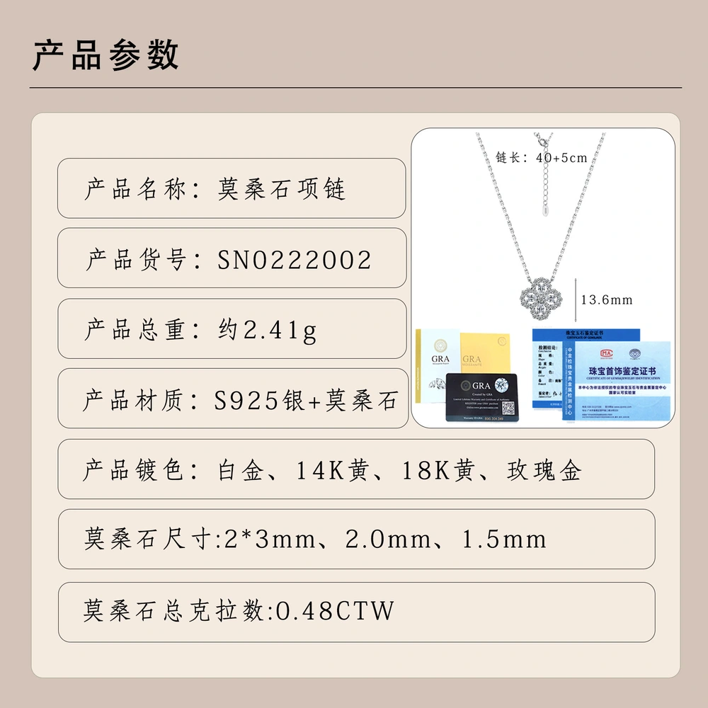 O1CN01Ou3hJ71HhPbNatA06_!!2220882000789-0-cib
