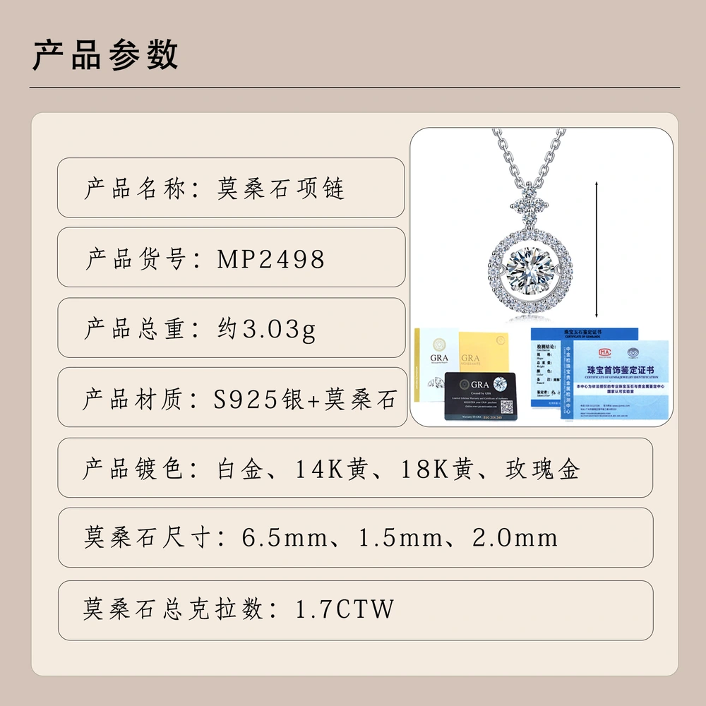 O1CN01wP6L731HhPc7GuhQd_!!2220882000789-0-cib