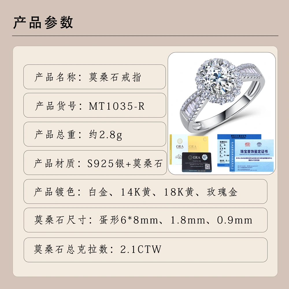 O1CN01FGYHpg1HhPcDzWopq_!!2220882000789-0-cib