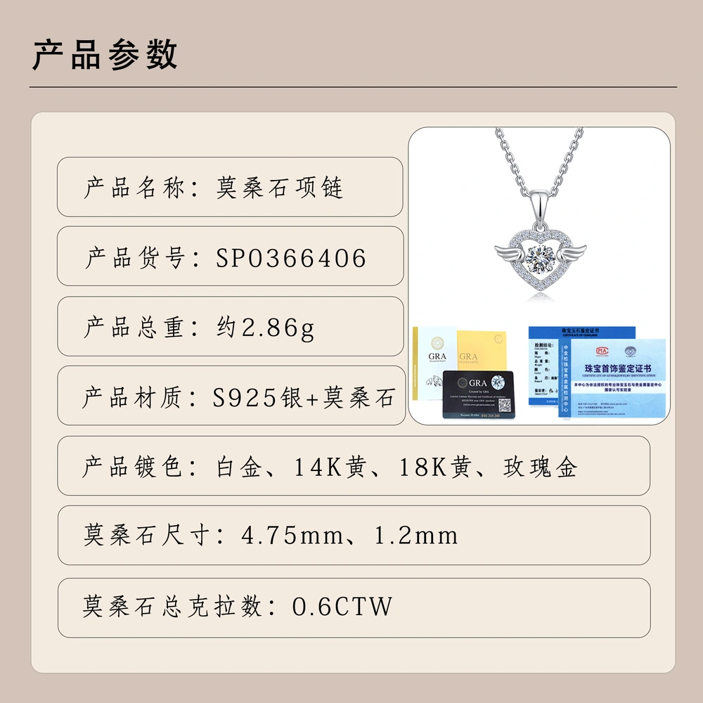 O1CN01RroObH1HhPcdXidjz_!!2220882000789-0-cib