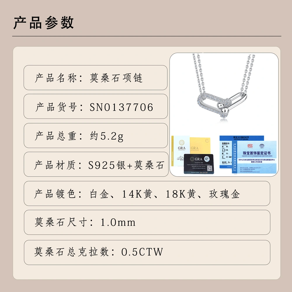 O1CN016yVyFB1HhPcd92fpl_!!2220882000789-0-cib