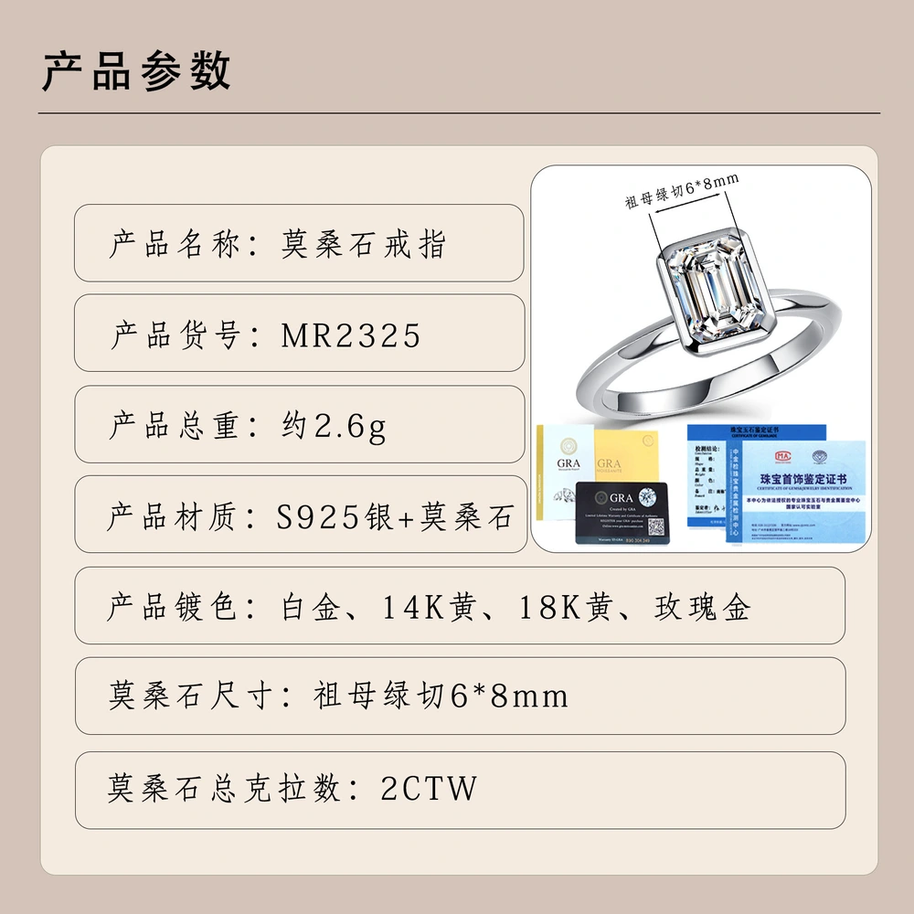 O1CN01rf8jxu1HhPc9woZgF_!!2220882000789-0-cib