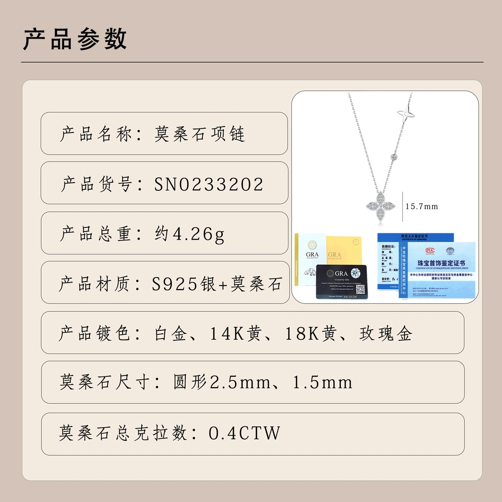 O1CN01dDugZo1HhPbnkuIEK_!!2220882000789-0-cib