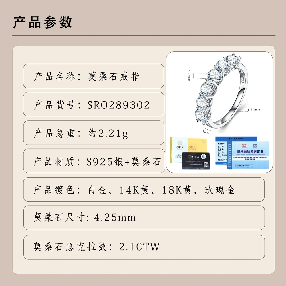 O1CN01Z4U5UO1HhPbSPRv6W_!!2220882000789-0-cib