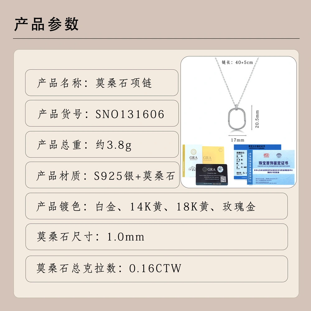 O1CN01aHy58k1HhPbTHw2SM_!!2220882000789-0-cib