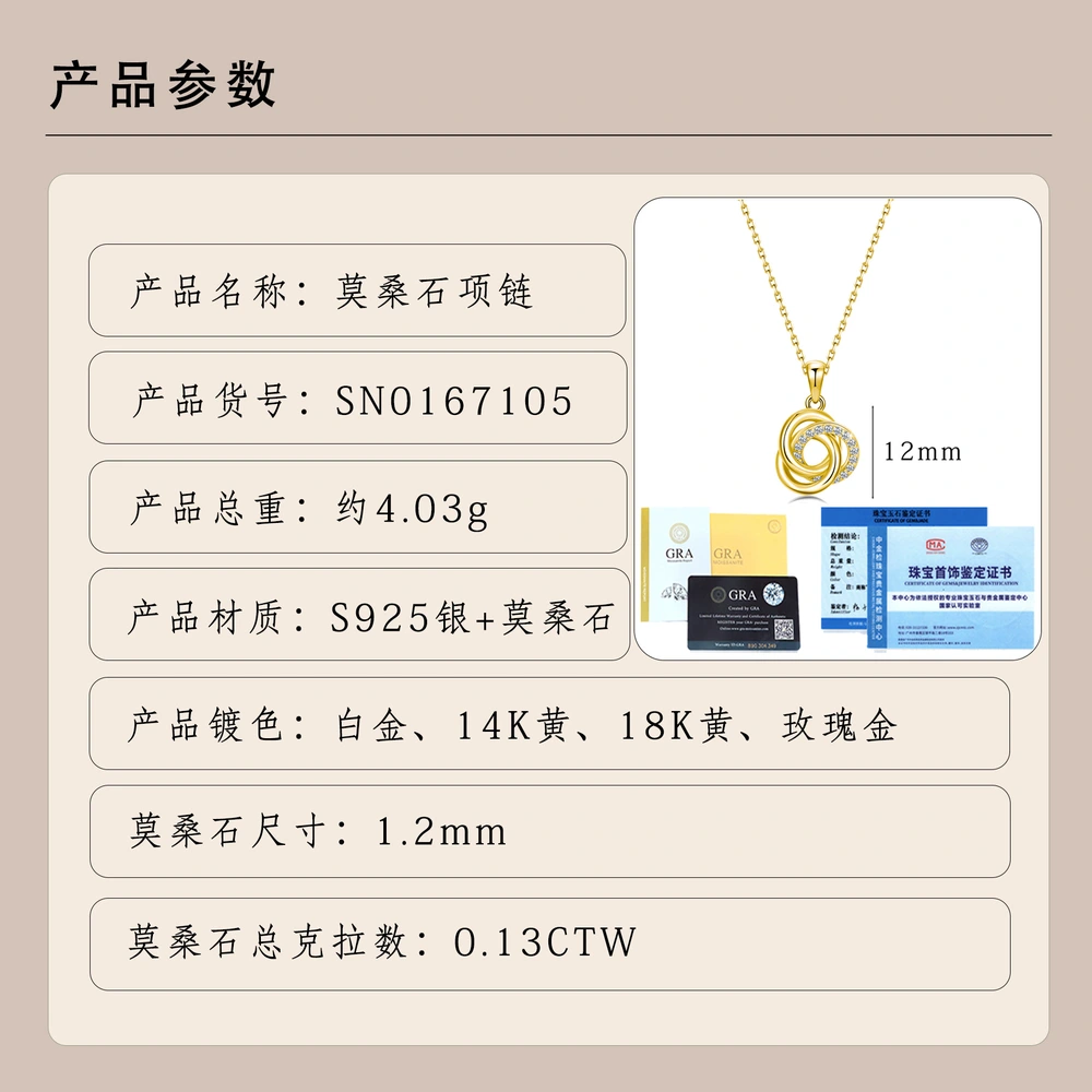 O1CN01mH0pX81HhPbmVFMNY_!!2220882000789-0-cib