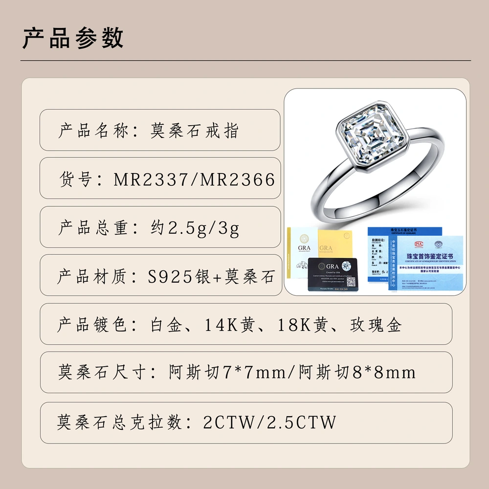 O1CN01ZRbV6Z1HhPbteZzPr_!!2220882000789-0-cib