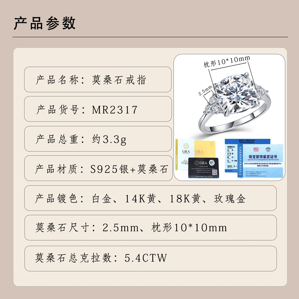 O1CN01klFb1G1HhPc9POl6E_!!2220882000789-0-cib