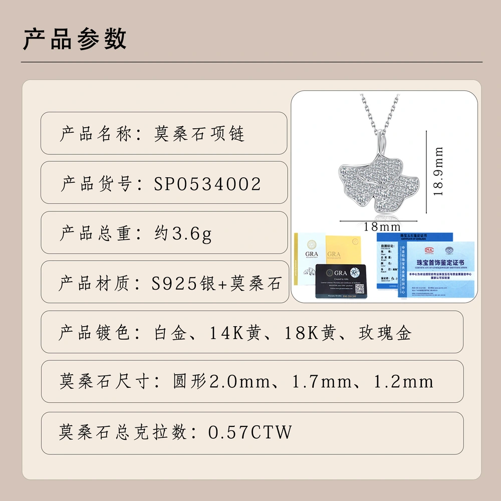 O1CN01GtCRET1HhPbiad9rh_!!2220882000789-0-cib