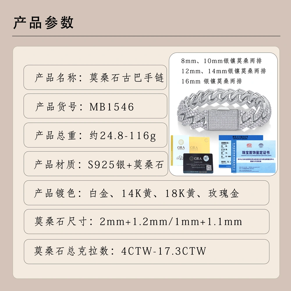 O1CN01FBcqA21HhPbg0B8d7_!!2220882000789-0-cib