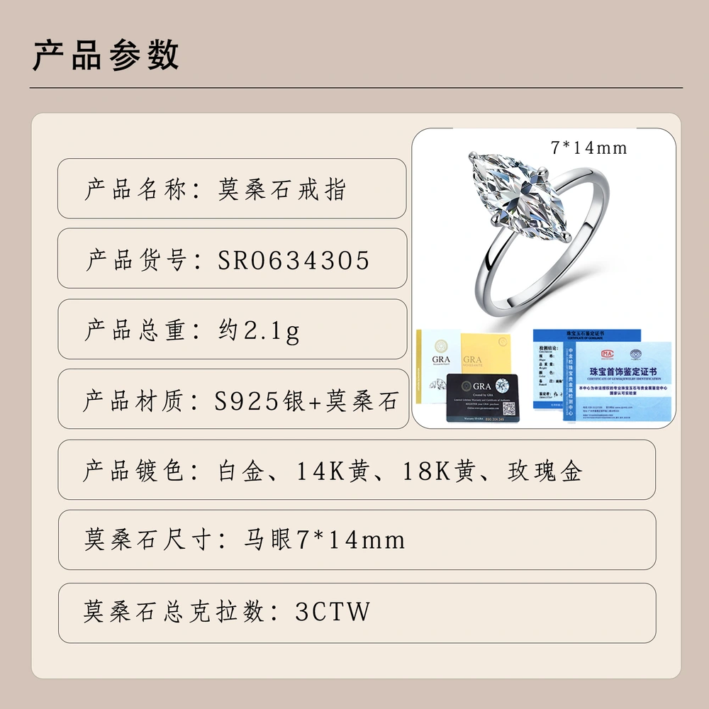 O1CN01v0RwHz1HhPbZUAjAF_!!2220882000789-0-cib