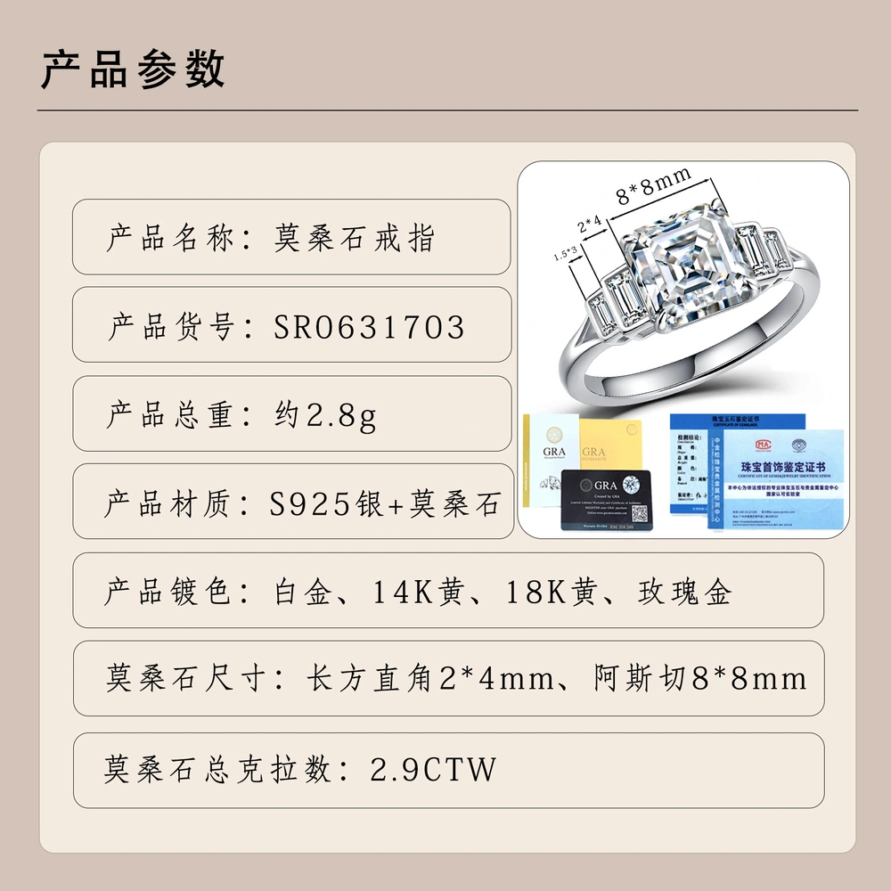 O1CN01zm6exq1HhPbuznaOO_!!2220882000789-0-cib