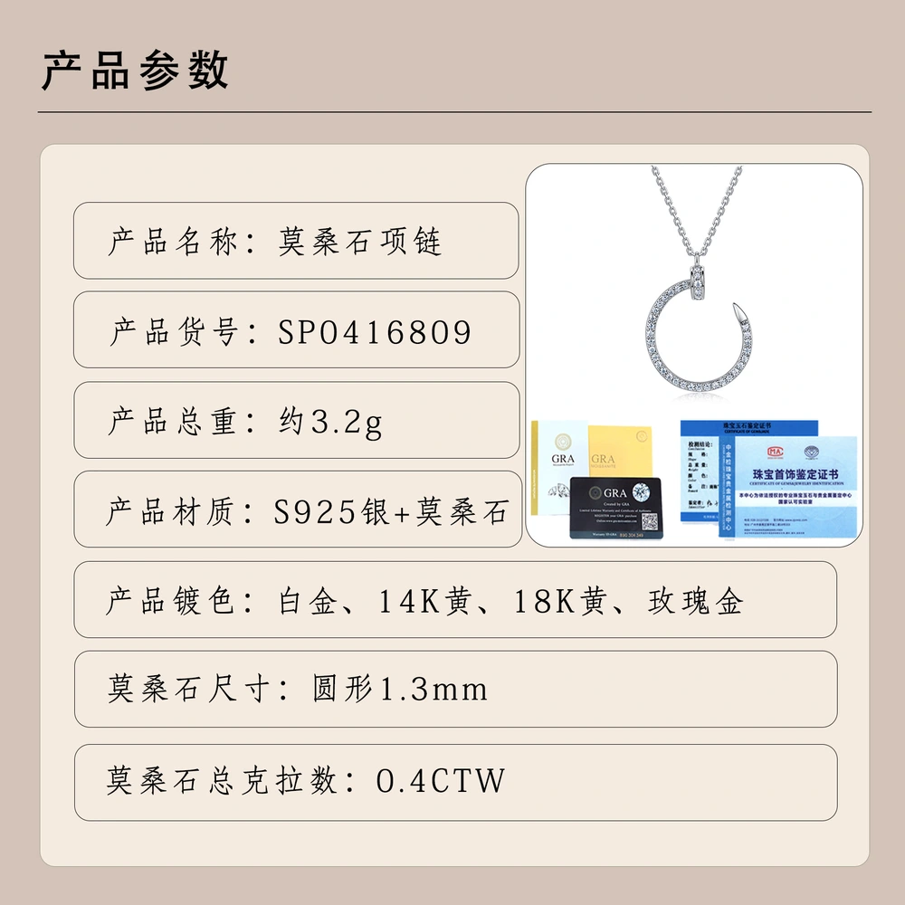 O1CN012Ua1uw1HhPcfqiMue_!!2220882000789-0-cib