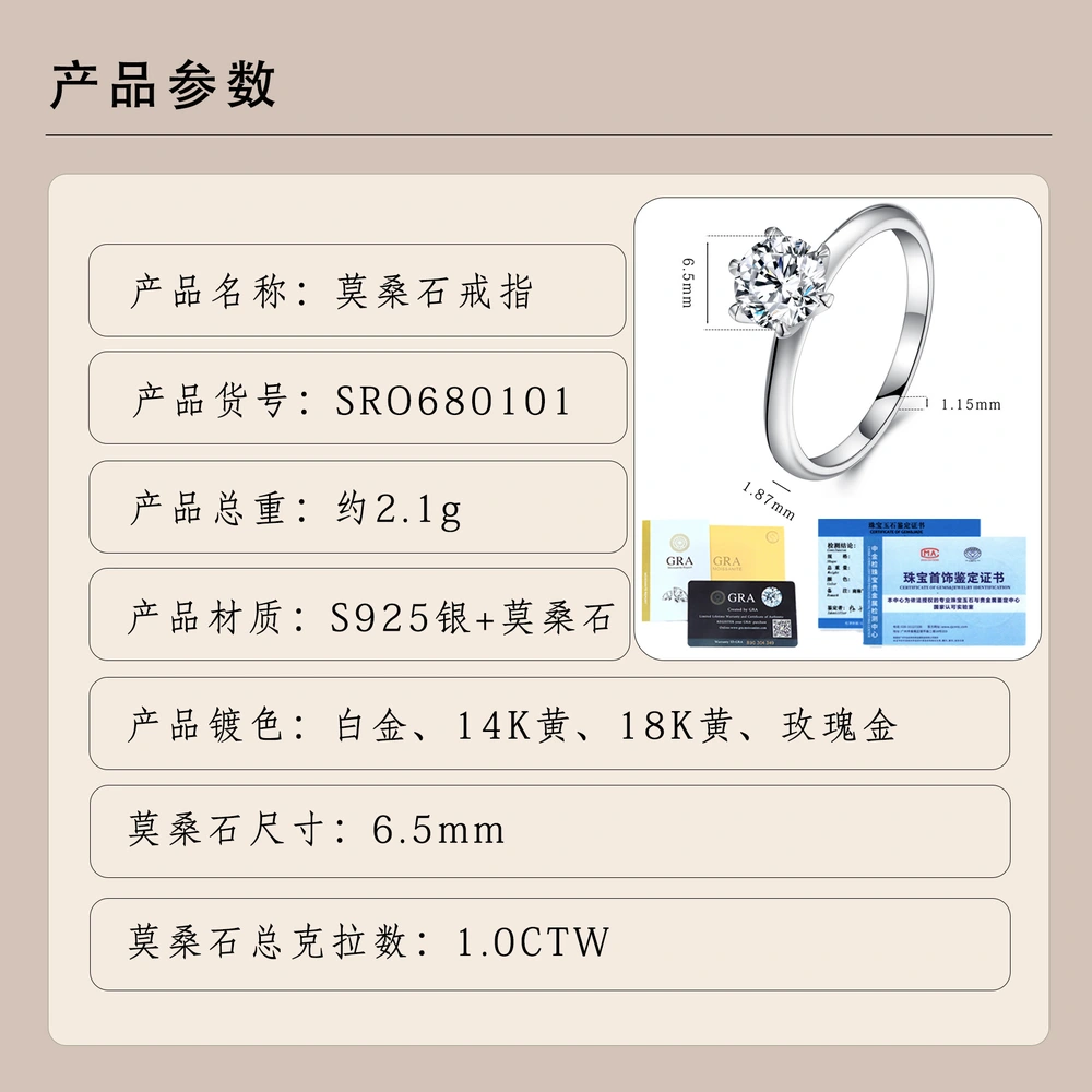 O1CN014ylJwz1HhPbTYU3F0_!!2220882000789-0-cib