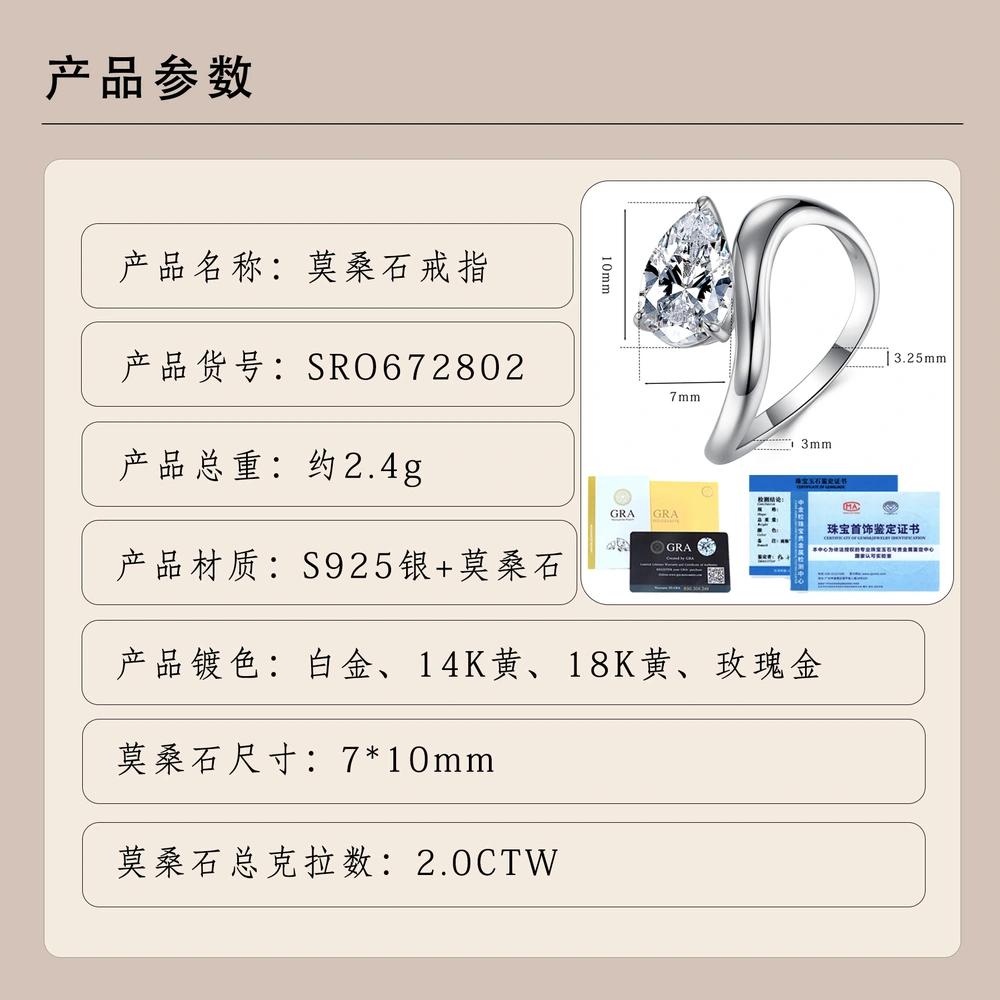 O1CN01SA3bMu1HhPbSVH7Ac_!!2220882000789-0-cib