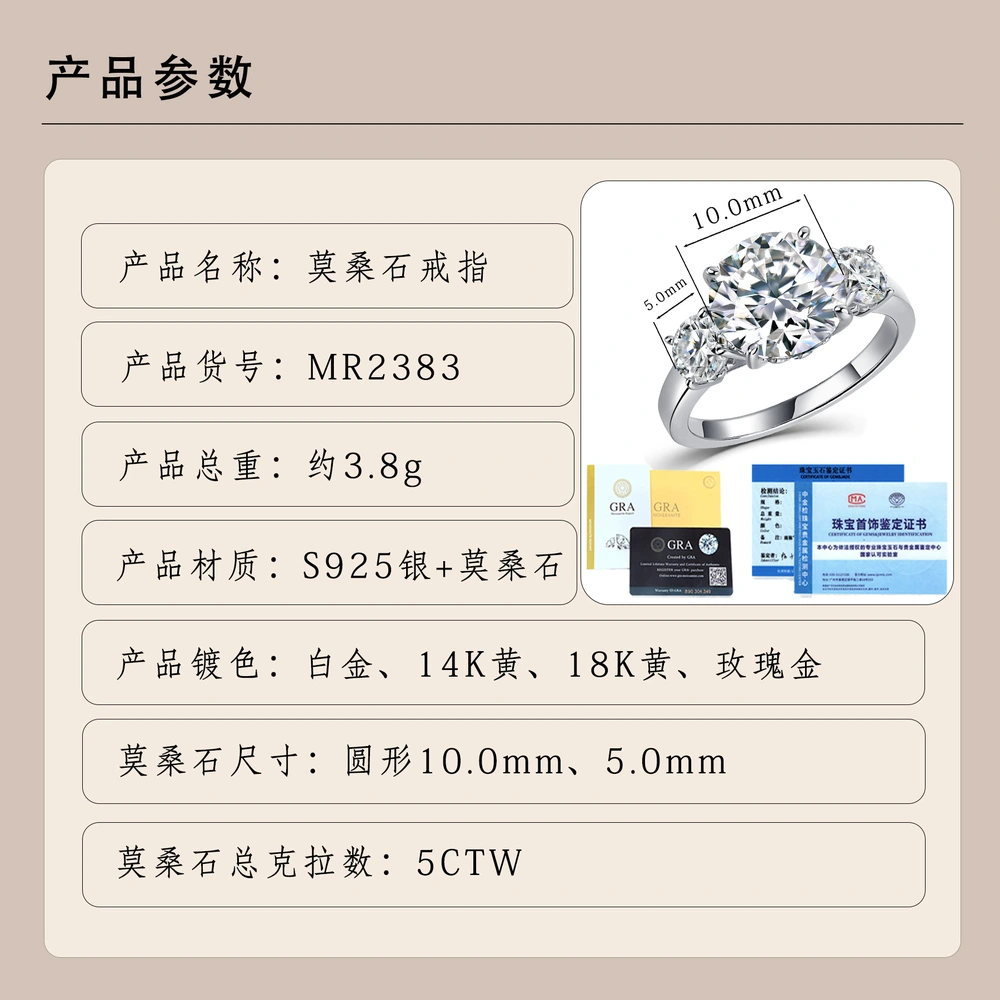 O1CN017s3IgC1HhPcBdPrfm_!!2220882000789-0-cib