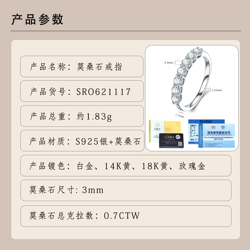 O1CN01giFURo1HhPbTZ00Pb_!!2220882000789-0-cib