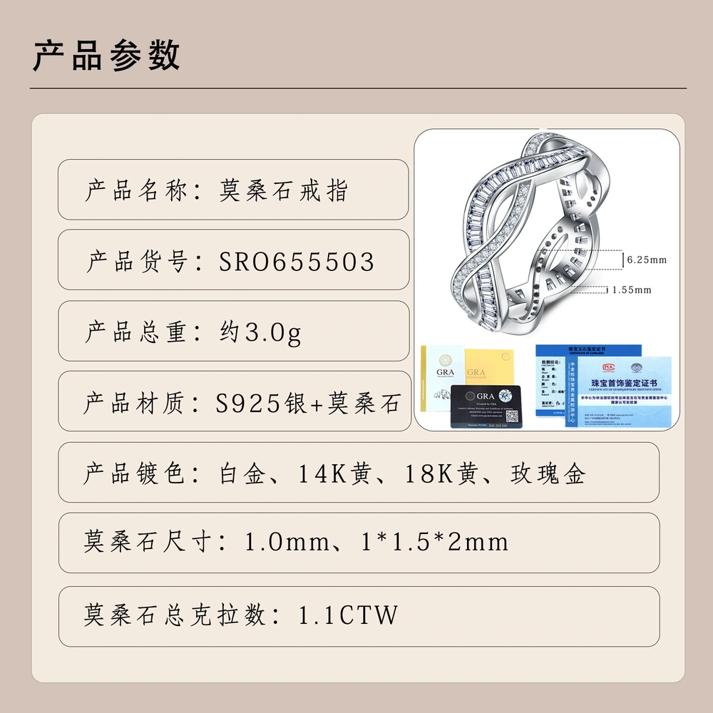 O1CN012ZNWQi1HhPc7ihrAw_!!2220882000789-0-cib