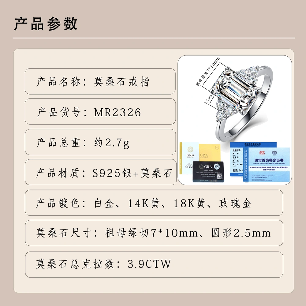 O1CN01VxpvL91HhPcAGst0F_!!2220882000789-0-cib