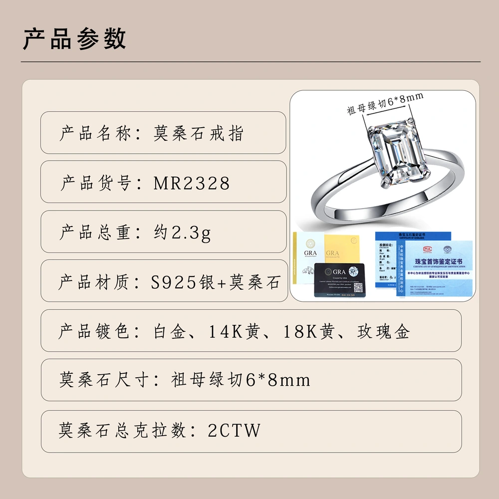 O1CN01SjPGpO1HhPcAkaQHy_!!2220882000789-0-cib