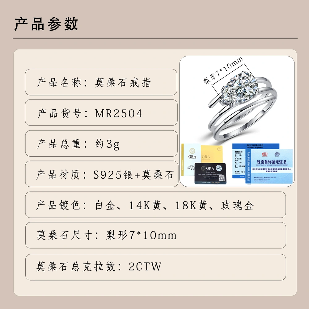 O1CN014S5LEA1HhPcDHf1Rl_!!2220882000789-0-cib