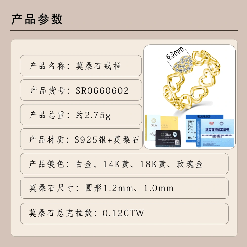 O1CN01mBJXFN1HhPboU6LYS_!!2220882000789-0-cib