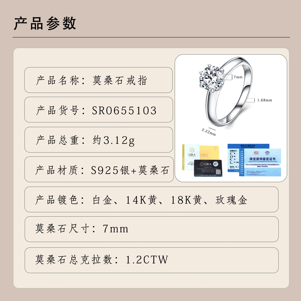 O1CN01SpYG8p1HhPbSOfVhB_!!2220882000789-0-cib