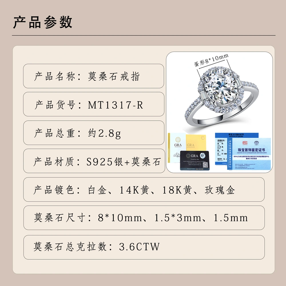 O1CN01PpvQBb1HhPcBr7LAq_!!2220882000789-0-cib