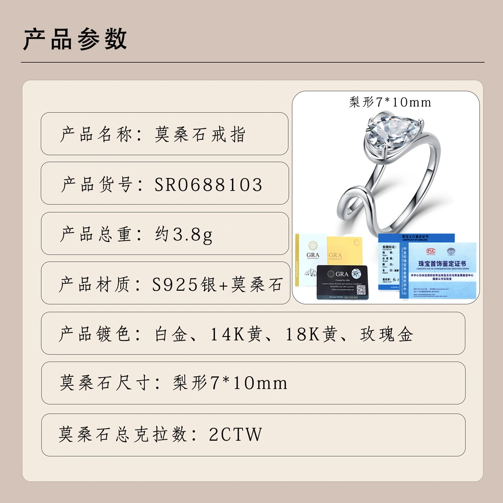 O1CN01XT08yx1HhPbvGobNL_!!2220882000789-0-cib