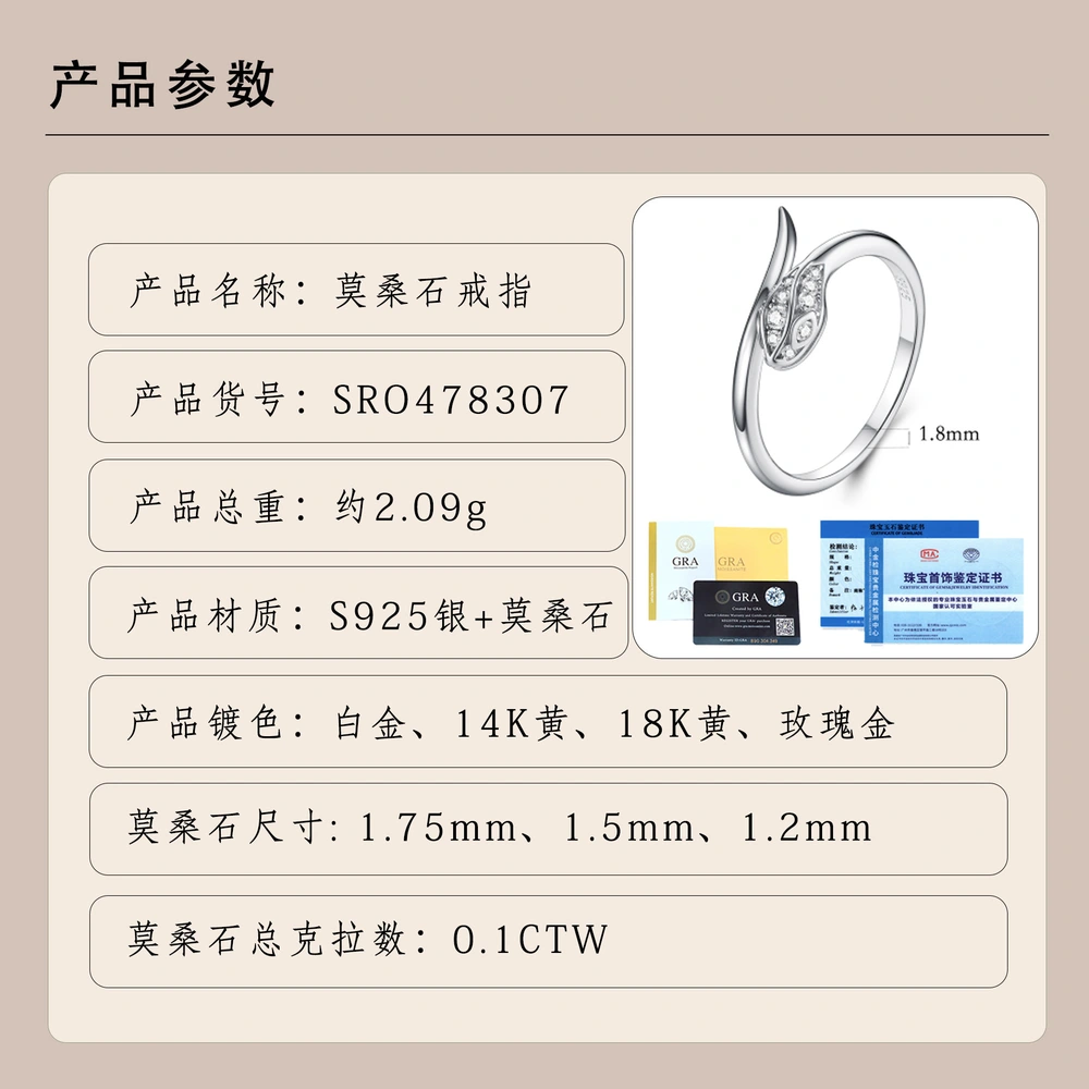 O1CN017H1sUP1HhPbSwLdex_!!2220882000789-0-cib