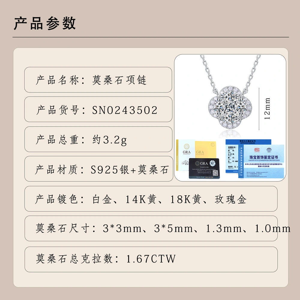 O1CN01YQaFMD1HhPbYukVtK_!!2220882000789-0-cib