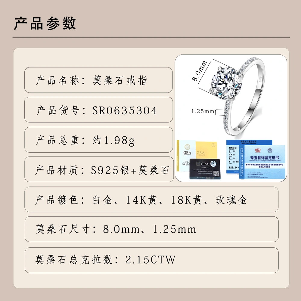 O1CN01P8IgiJ1HhPbmJStzo_!!2220882000789-0-cib