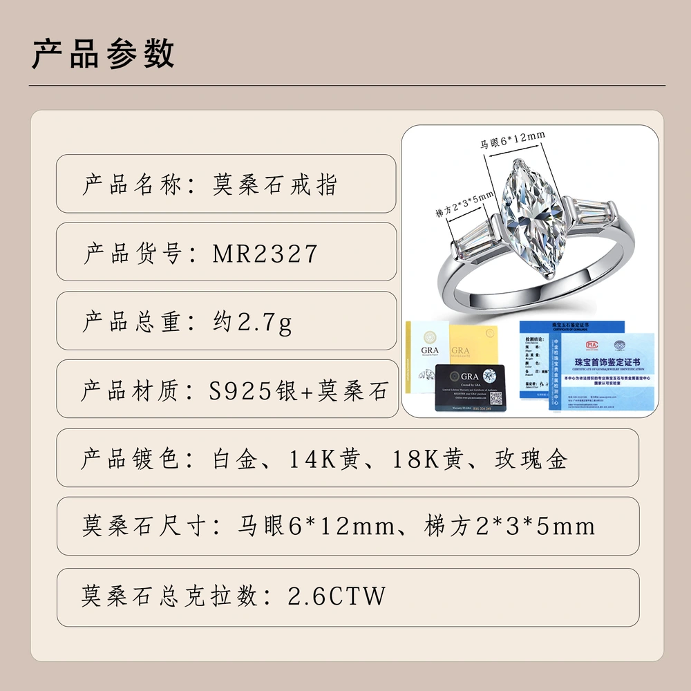 O1CN01971ChC1HhPc9ZkFDe_!!2220882000789-0-cib