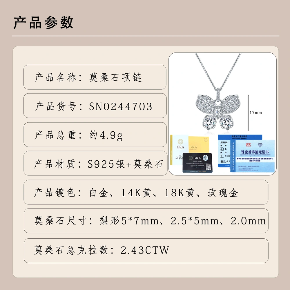 O1CN015a3Ntz1HhPbmnN4GD_!!2220882000789-0-cib