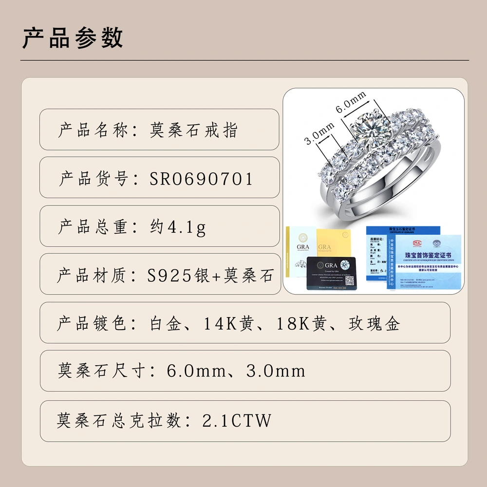 O1CN01YIObEM1HhPbv2ETmQ_!!2220882000789-0-cib