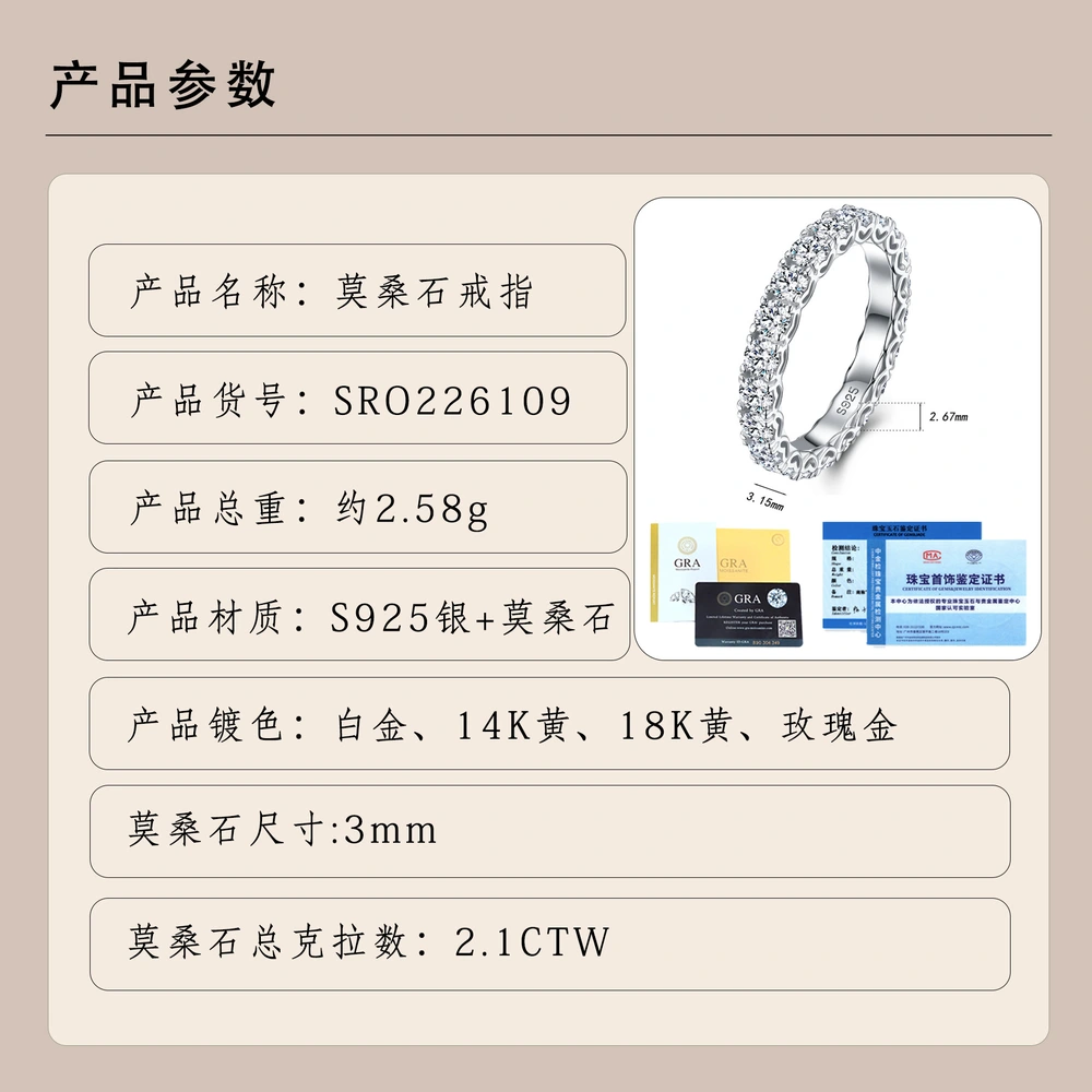 O1CN011D6oEA1HhPbUQN032_!!2220882000789-0-cib