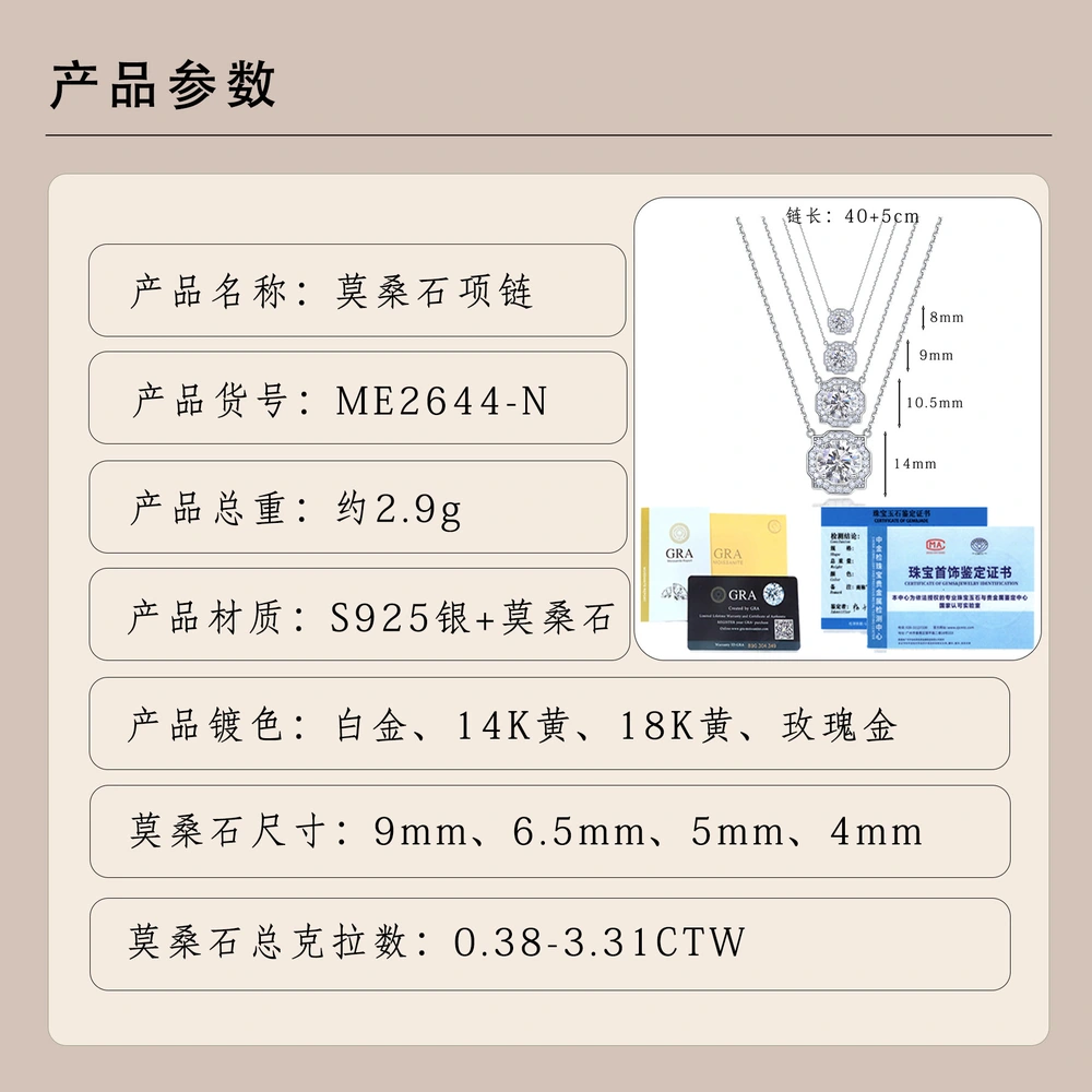 O1CN01W5HhQh1HhPbT1cqRH_!!2220882000789-0-cib