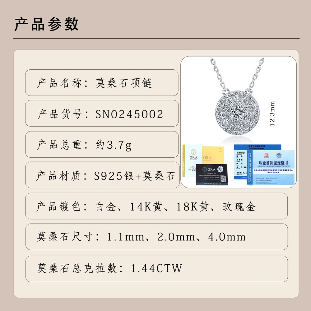 O1CN01IJib7e1HhPbXVU2Dg_!!2220882000789-0-cib