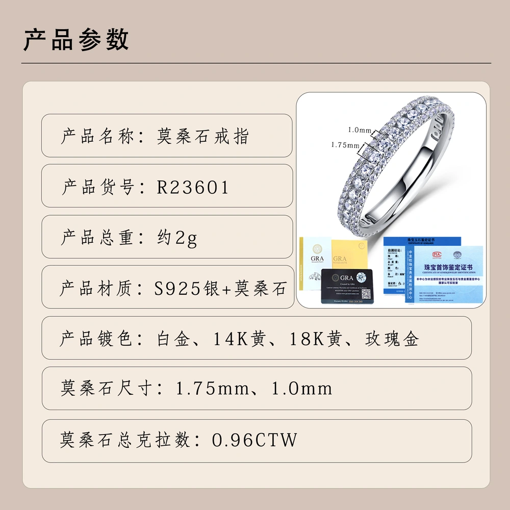 O1CN01kD6fer1HhPcD9QcTw_!!2220882000789-0-cib