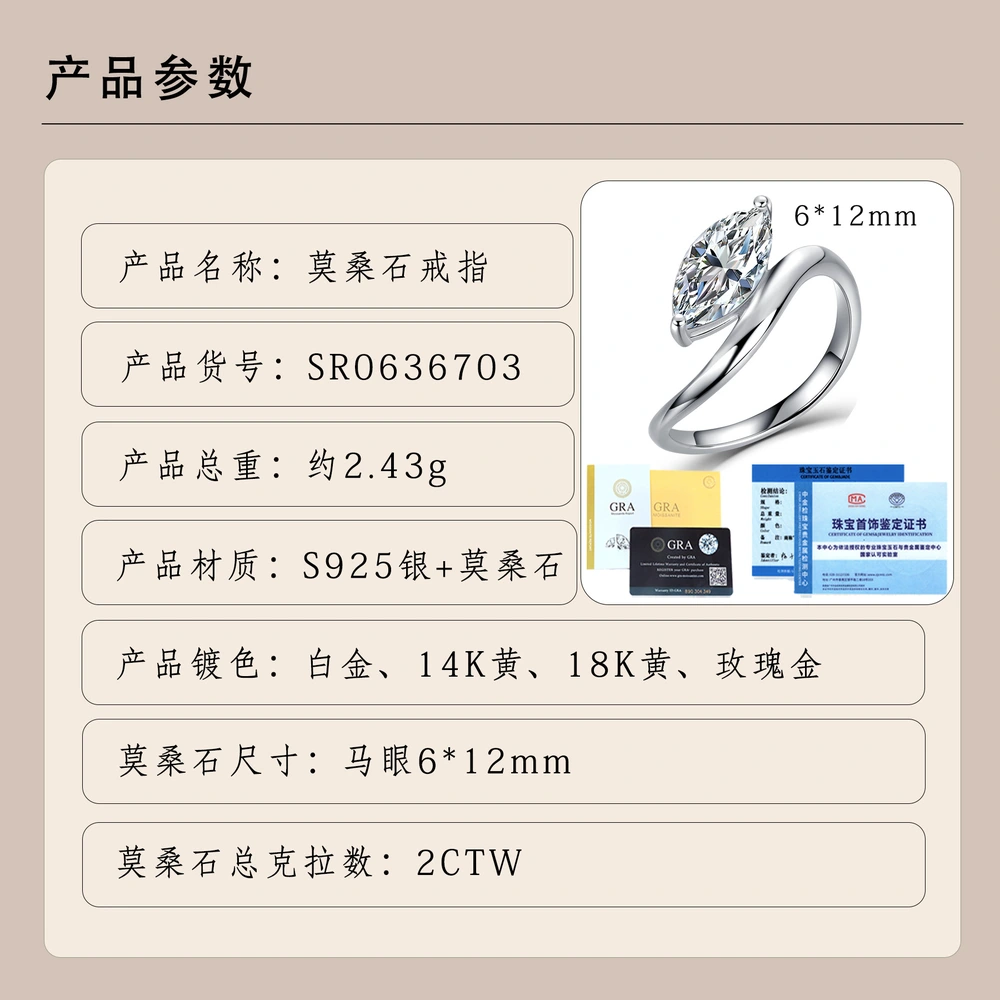 O1CN01dxzCkO1HhPbUAUkjV_!!2220882000789-0-cib