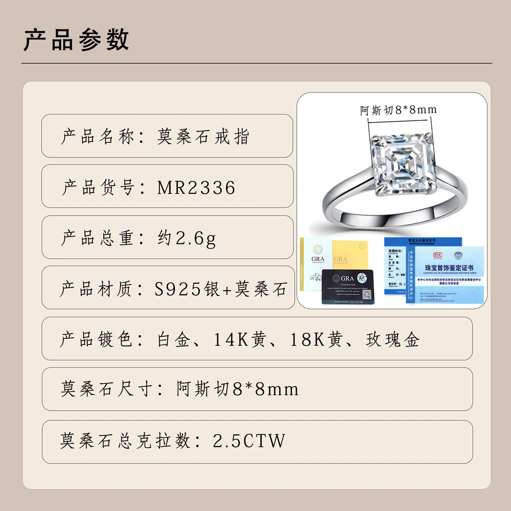 O1CN0159wMtL1HhPc9zAeKk_!!2220882000789-0-cib