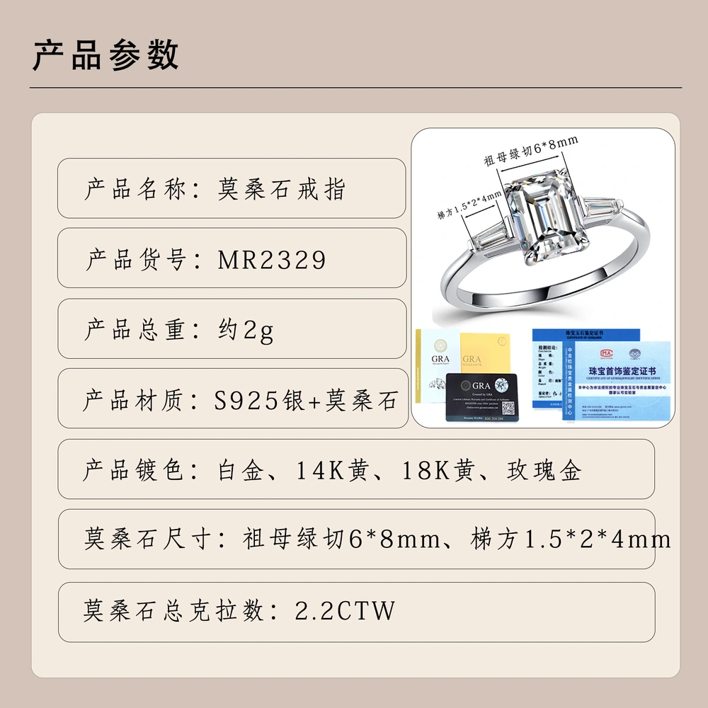 O1CN01b5sp0v1HhPcACqx8G_!!2220882000789-0-cib