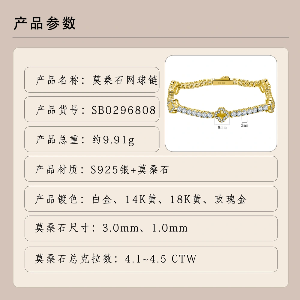 O1CN01y8C3qX1HhPbPd0Njq_!!2220882000789-0-cib