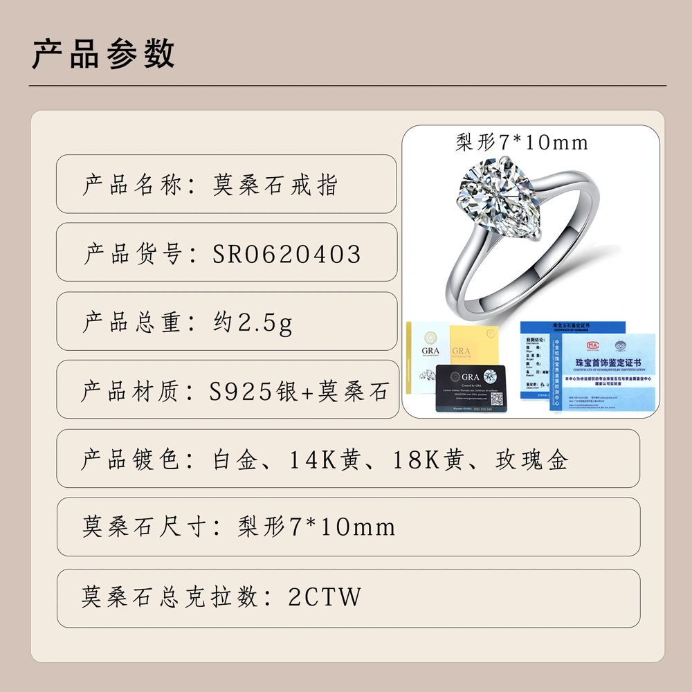 O1CN010HHheG1HhPbt501Qc_!!2220882000789-0-cib